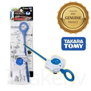 Beyblade Lançador B-81 - Takara Tomy - Gira Para Esquerda