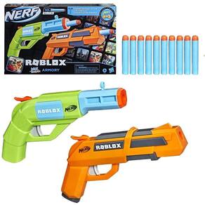 NERF ROBLOX LOB PISTON F2483