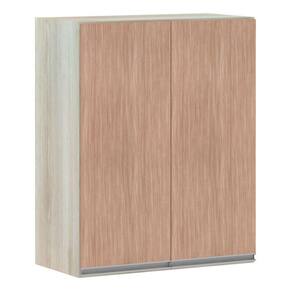 Armário para Cozinha 60 cm 2 Portas Lis Luciane Móveis