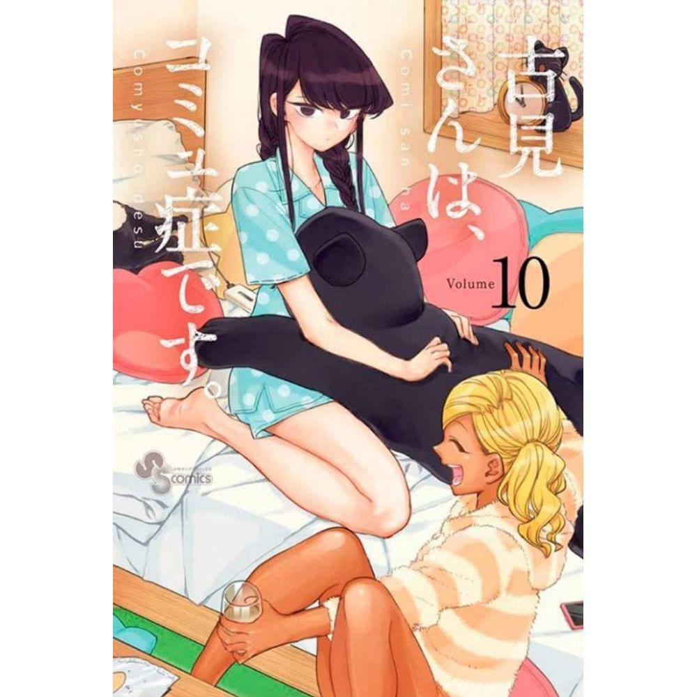 Komi Nao Consegue Se Comunicar: Vol. 10
