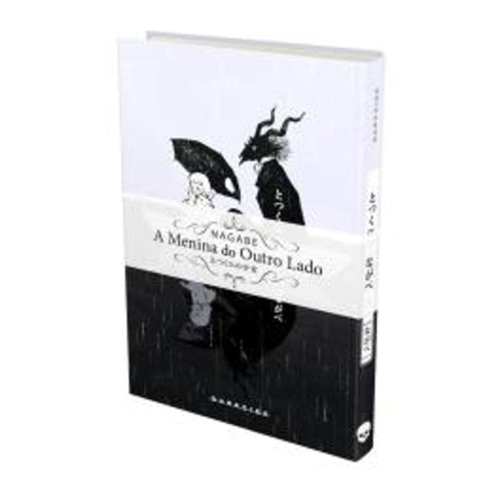 A Menina do Outro Lado: Volume 05