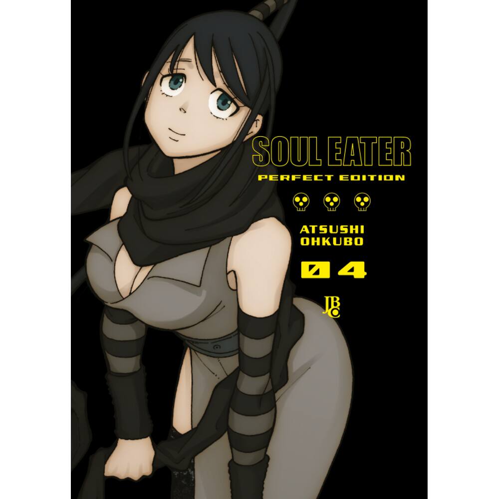 Soul Eater (series), Soul Eater Wiki