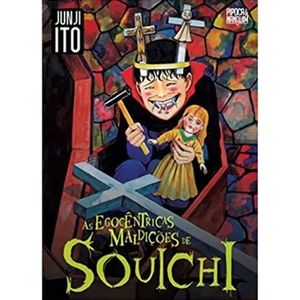 As Egocentricas Maldições de Souichi