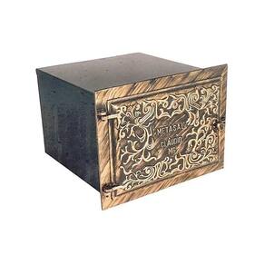 Forno Pesado para Fogão a Lenha Ouro N07 0,90mm 50x28x45cm