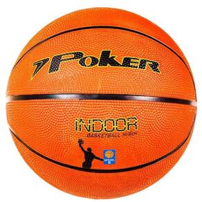 Bola de basquete Spalding NBA MVP - Tamanho 7