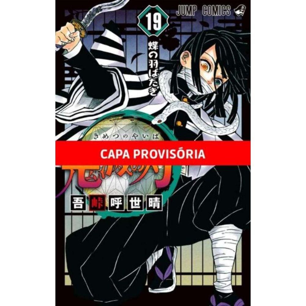 Demon Slayer - Kimetsu no Yaiba - Vol. 19