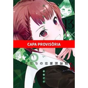 Kaguya Sama - Vol. 13: Love Is War