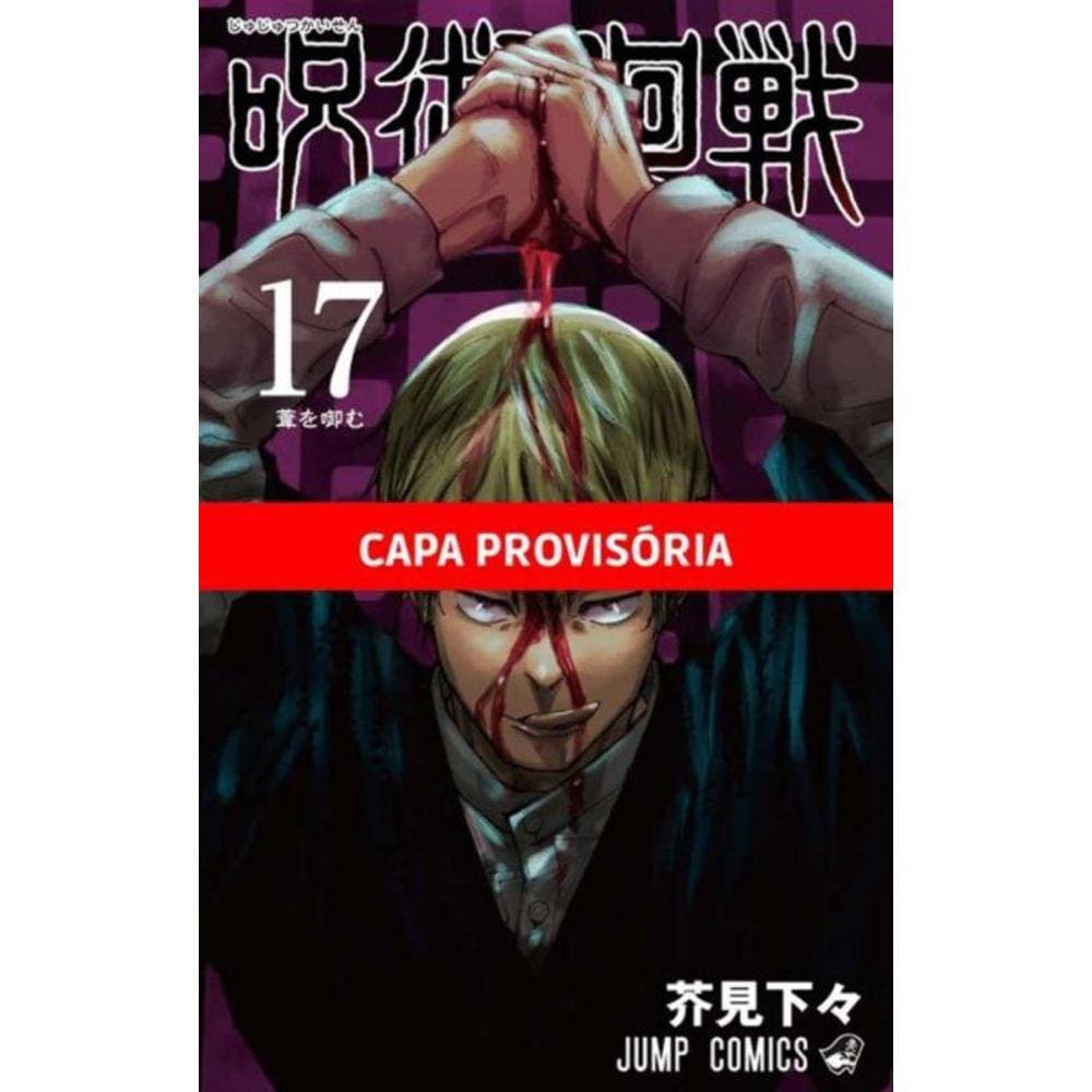 Jujutsu Kaisen - Batalha De Feiticeiros - Vol. 17