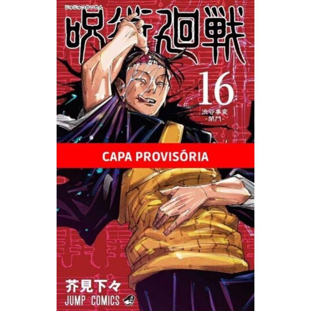 Jujutsu Kaisen - Batalha De Feiticeiros - 16
