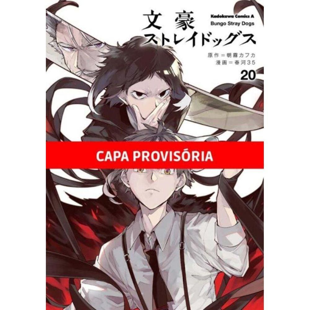 Bungo Stray Dogs - Vol. 20