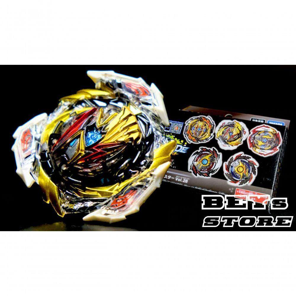 Beyblade B-196 01 Ultimate Valkyrie Legacy | Casas Bahia