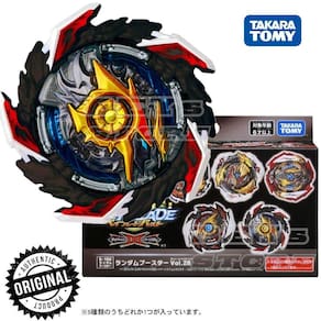 Beyblade B-196 05 King Helios Karma / Versão Japão