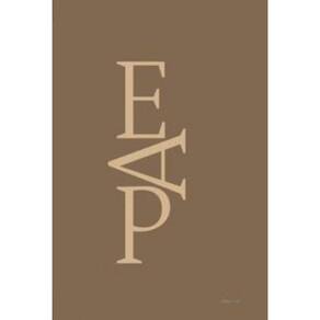 Ficção Completa, Poesia & Ensaios
