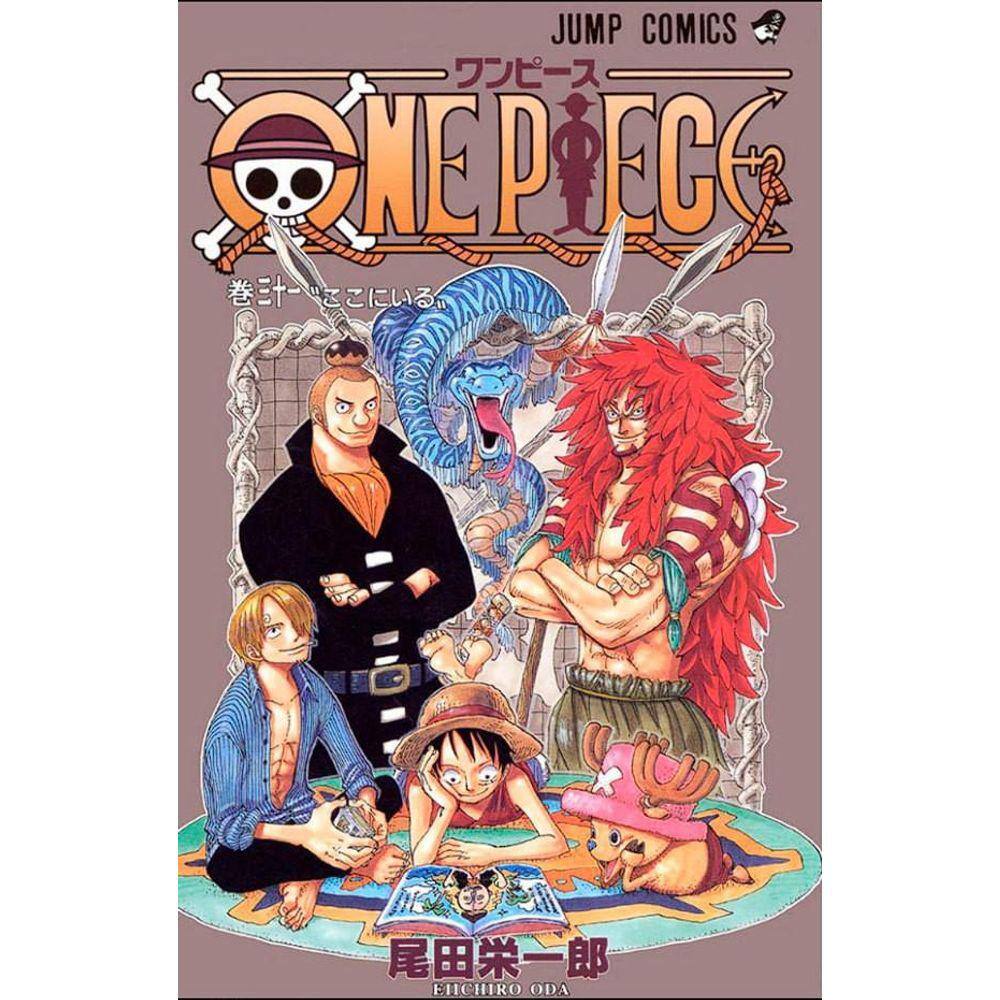 xp anime one piece