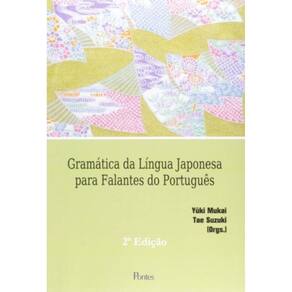 Gramatica De Lingua Japonesa Para Falantes De Port