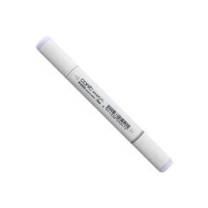 Marcador Para Desenho Copic Sketch BV0000 Pale Thistle