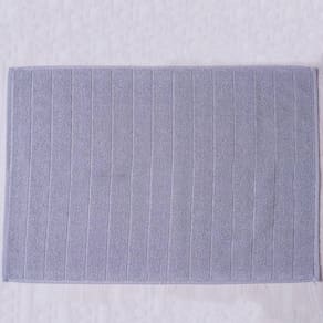 Toalha De Piso Premium Super Macia 100% Algodão 50X70