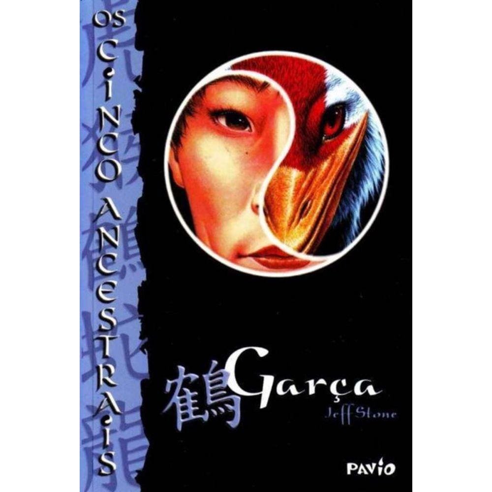 Garça - os Cinco Ancentrais