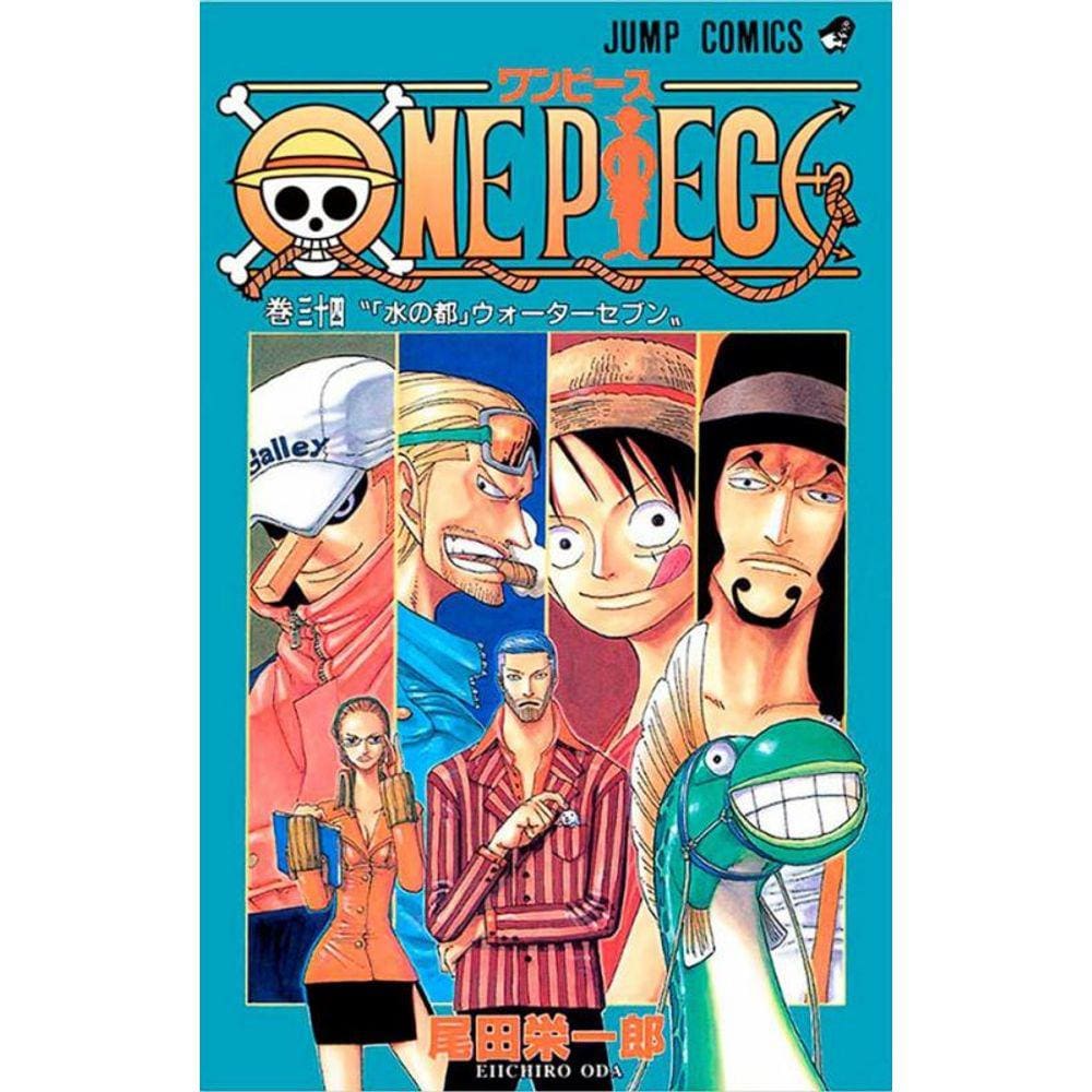 One Piece 3 em 1 - Vol. 12