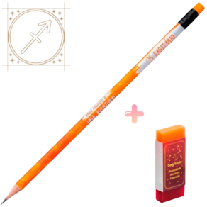Kit de lápis preto grafite e Borracha Tris Signo Sagitário
