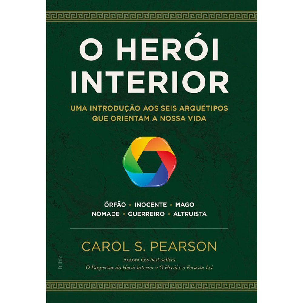 O Herói Interior