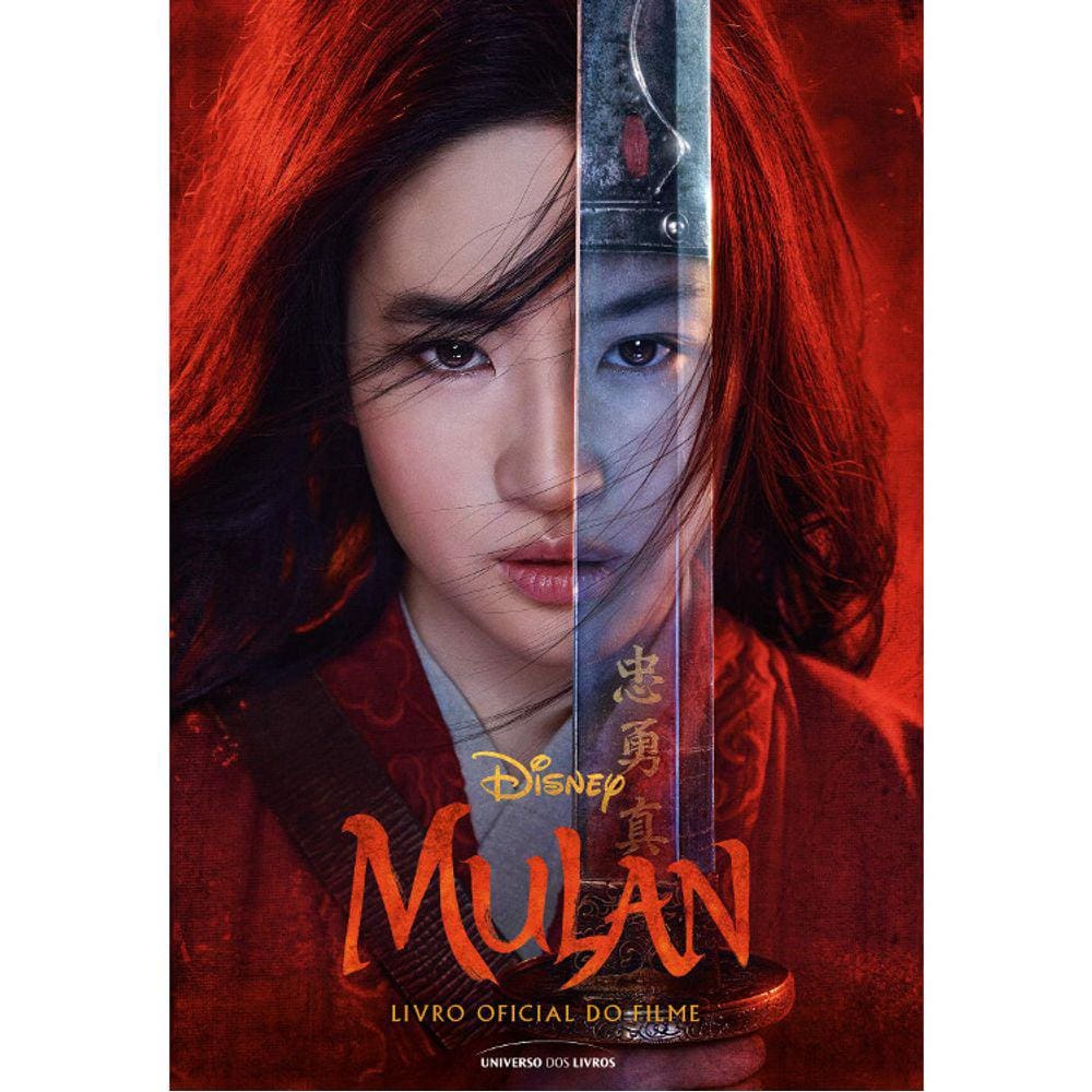 Mulan