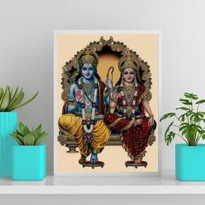 Quadro Hindu Jai Siya Ram 24X18Cm - Com Vidro Preta