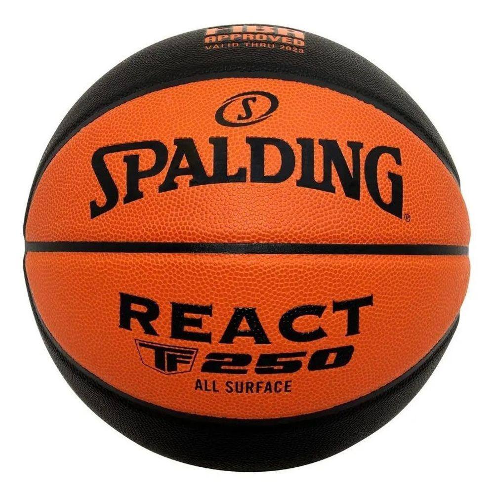 Em avaliação: Bola Basquete Spalding TF-150