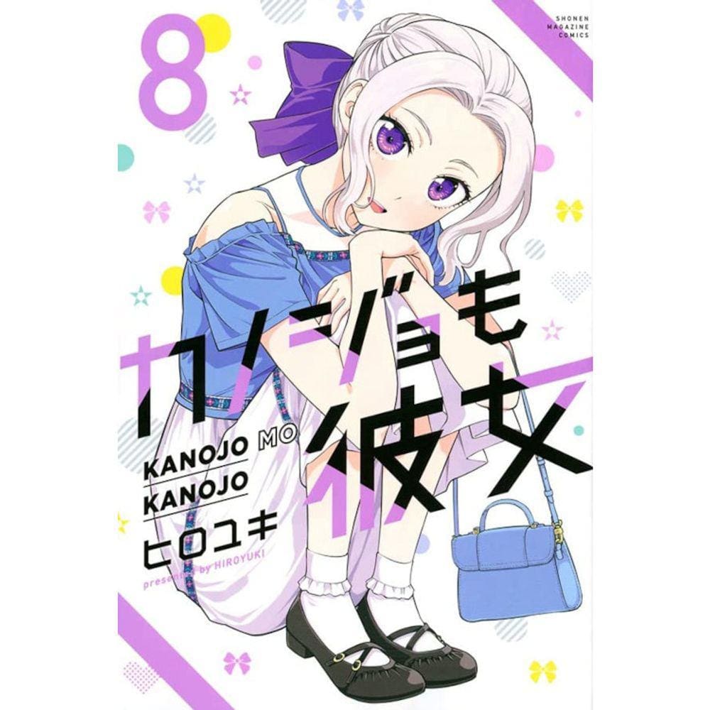 Kanojo Mo Kanojo - Confissões E Namoradas - Vol 08