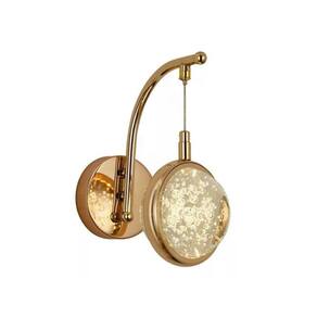 Luminária Arandela Moderna Led Saturno 3000k 7w Cabeceira Quarto Metal Dourado