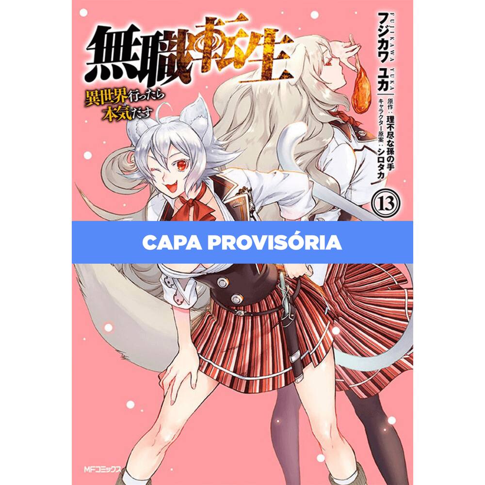 Mangá Mushoku Tensei Uma Segunda Chance Volume 01