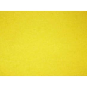 2,60x2,25m Corte Tecido Amarelo Mesa Sinuca Bilhar Tapete
