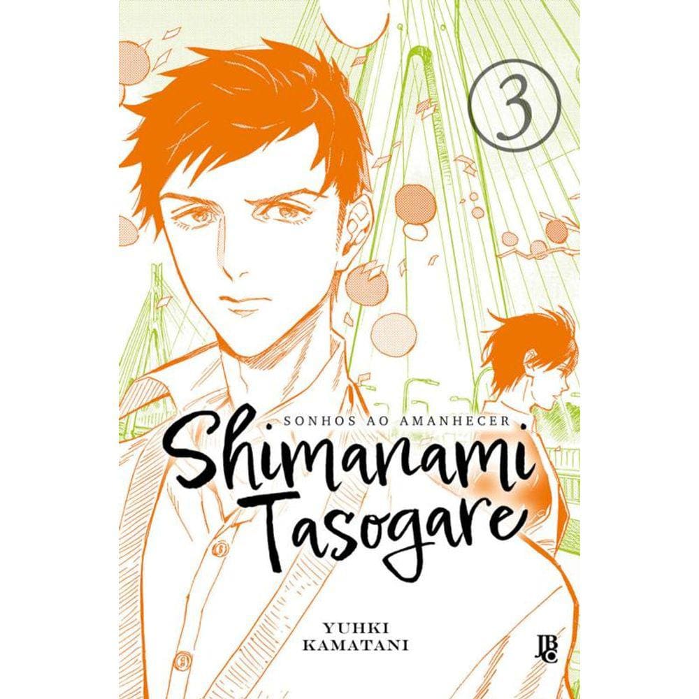 Shimanami Tasogare - Sonhos ao Amanhecer - Vol. 03