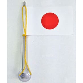 Mini Bandeira Japão Com Ventosa Poliéster 5,5Cm X 8,5Cm