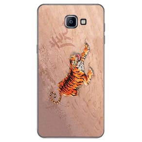 Capa Adesivo Skin243 Verso Para Galaxy A9 Pro Sm-a910