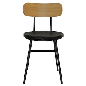 Cadeira Retro Decorativa Com Encosto Caramelo Preta Overseas