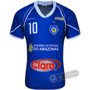 Camisa Nacional Borbense - Modelo I