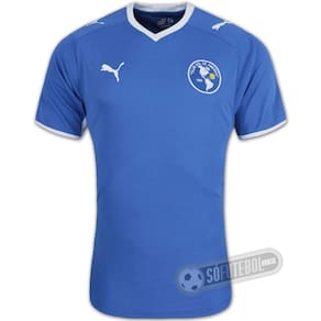 Camisa Sol de América - Modelo I