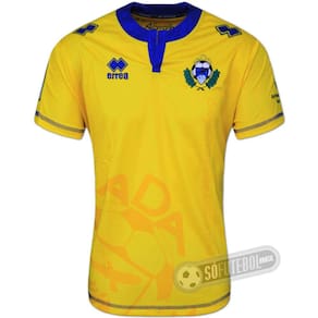 Camisa Deportiva Alcorcón - Modelo I