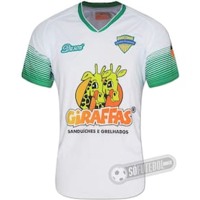 Camisa São José de Ribamar - Modelo II