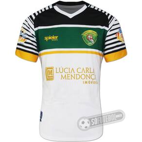 Camisa Tigres do Brasil - Modelo II