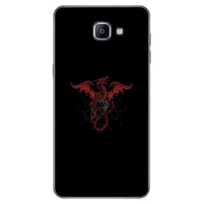 Capa Adesivo Skin255 Verso Para Galaxy A9 Pro Sm-a910