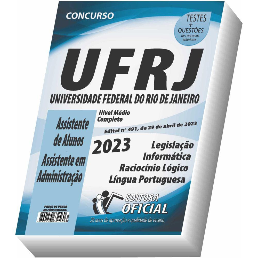 Apostila UFRJ - Assistente em Administração