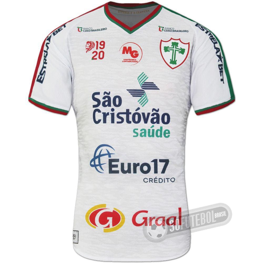 Camisa Portuguesa - Modelo II
