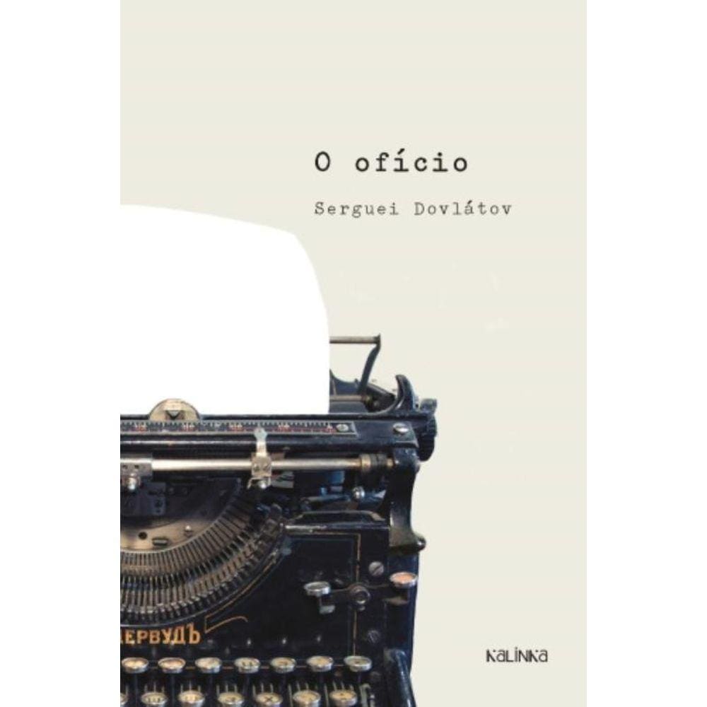 Oficio, O