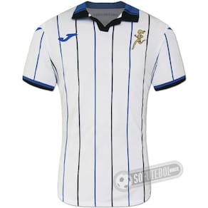 Camisa Atalanta - Modelo II