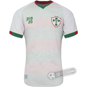 Camisa Portuguesa - Modelo II