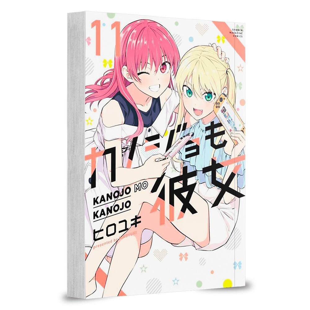 Livro - Kanojo Mo Kanojo - Confissões e Namoradas Vol. 5 - Revista