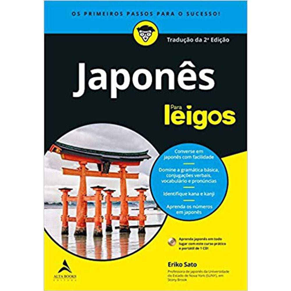 Japonês Para Leigos