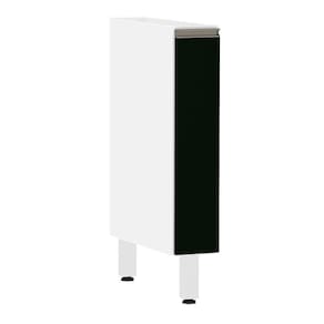 Balcão De Cozinha S/ Tampo 15cm 1 Porta Pérola Branco Polar